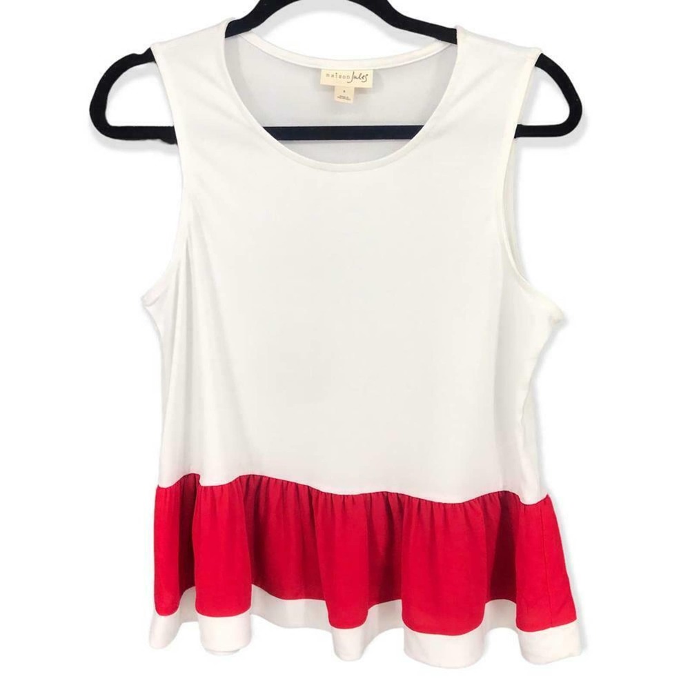 NWOT Maison Jules Women's Striped Small Ruffle Top